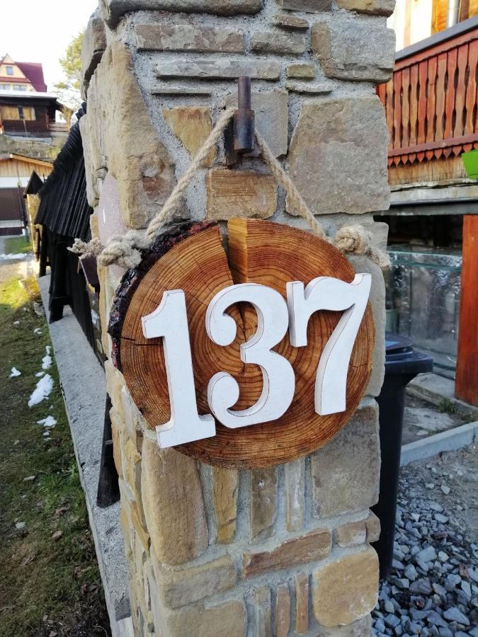 Apartamenty Kierpcowka コシチェリスコ エクステリア 写真